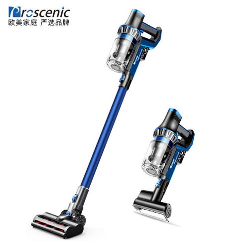 浦桑尼克售后服务电话是多少？-第1张图片-索能光电网