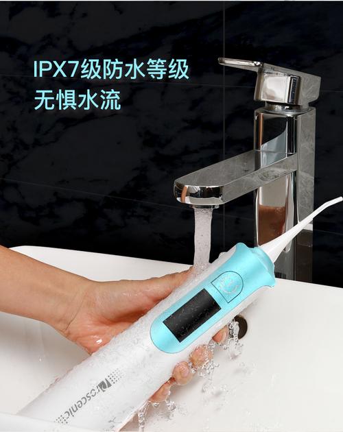 浦桑尼克售后服务电话是多少？-第2张图片-索能光电网