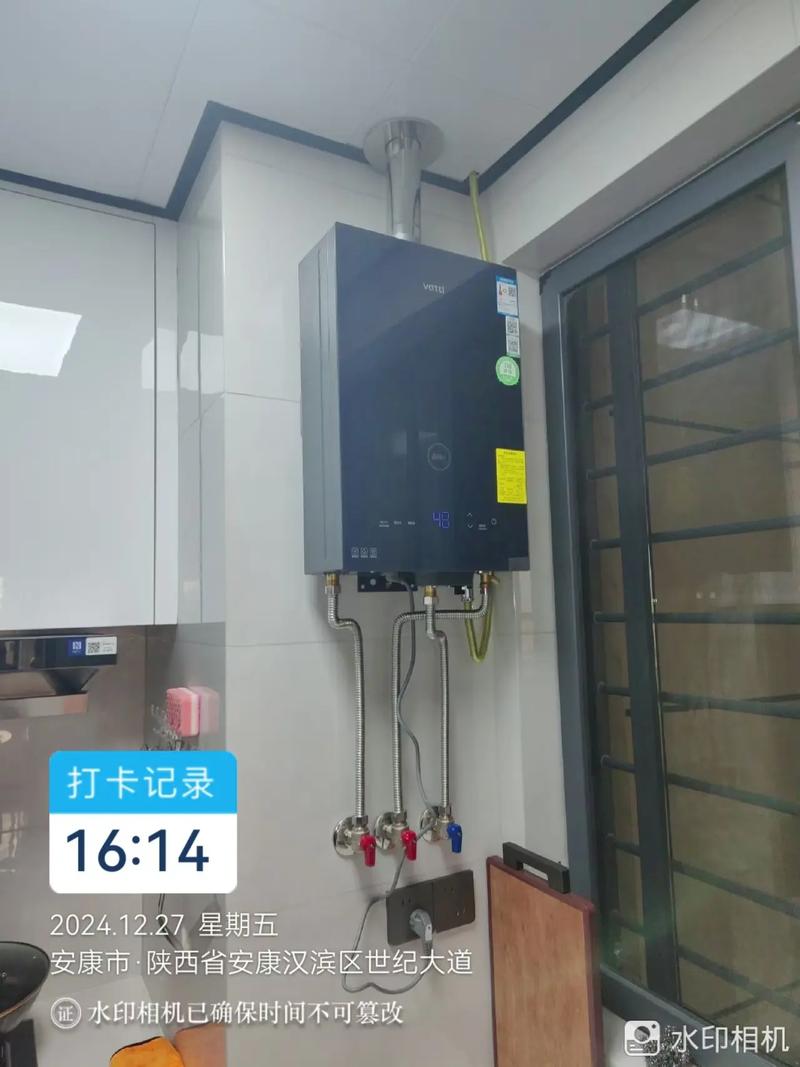 华帝上海安装电话是多少？-第2张图片-索能光电网