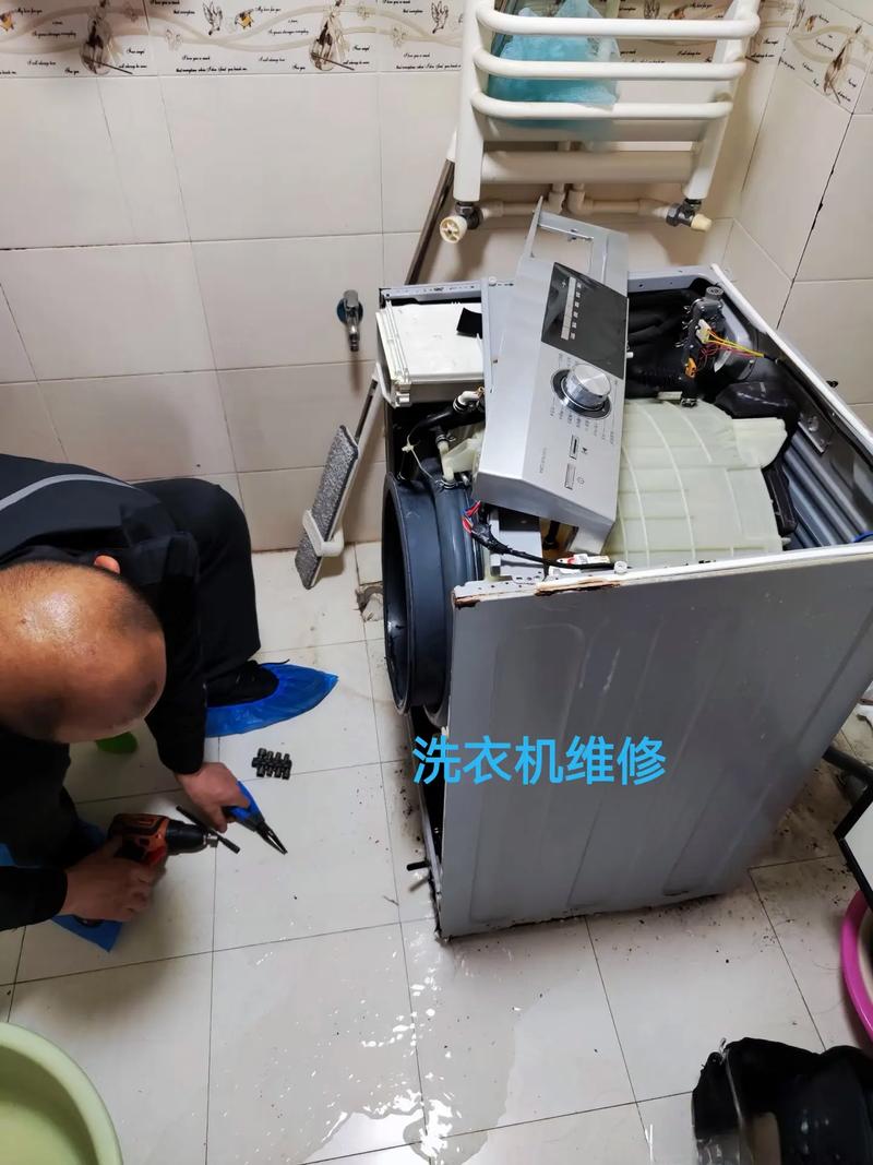 娄底修洗衣机电话-第3张图片-索能光电网