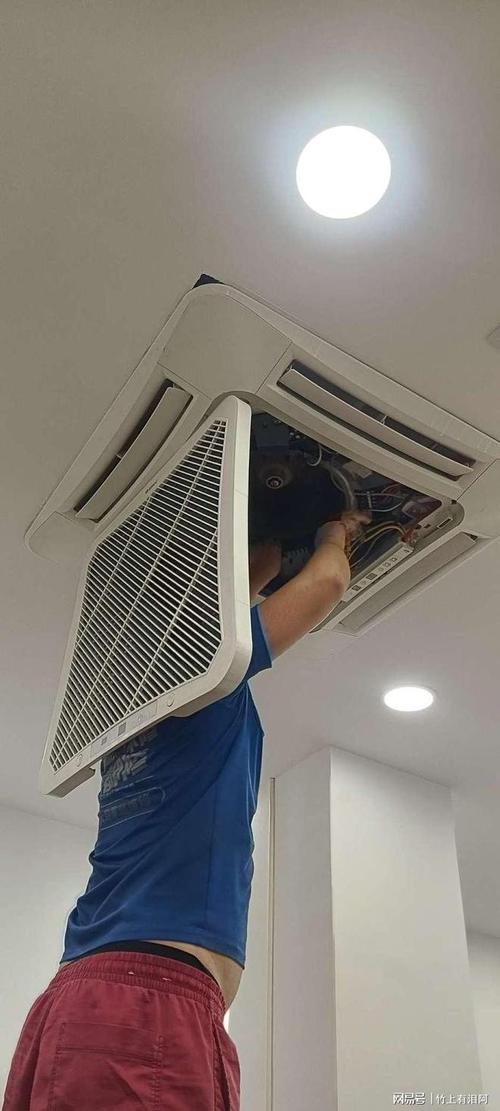 芜湖市空调维修电话-第1张图片-索能光电网