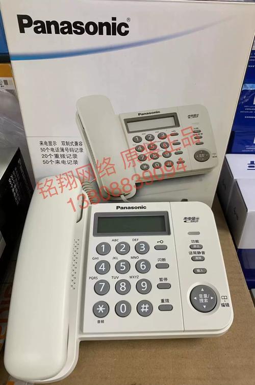 松下电视维修电话是多少？-第2张图片-索能光电网