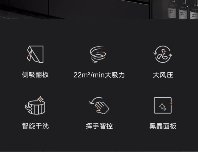 苏泊尔油烟机安装电话是多少？-第1张图片-索能光电网