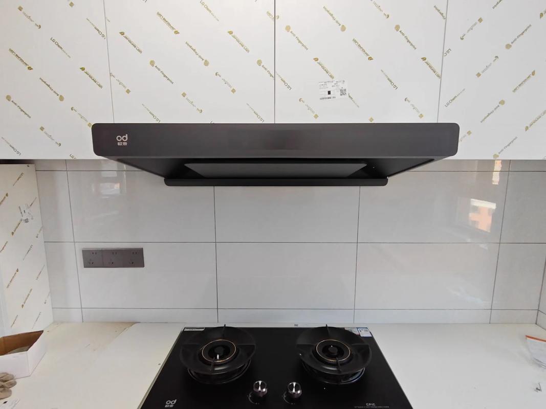 欧帝炉具哈尔滨售后电话是多少？-第3张图片-索能光电网