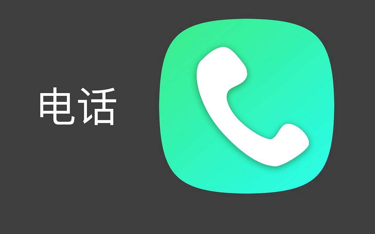 索伊冰箱全国售后电话是多少？-第2张图片-索能光电网