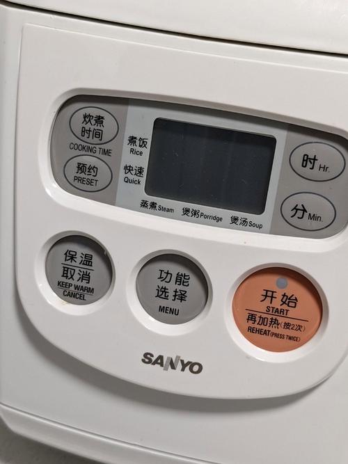 三洋电饭煲服务电话是多少？-第2张图片-索能光电网