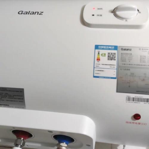 格兰仕热水器投诉电话是多少？-第1张图片-索能光电网