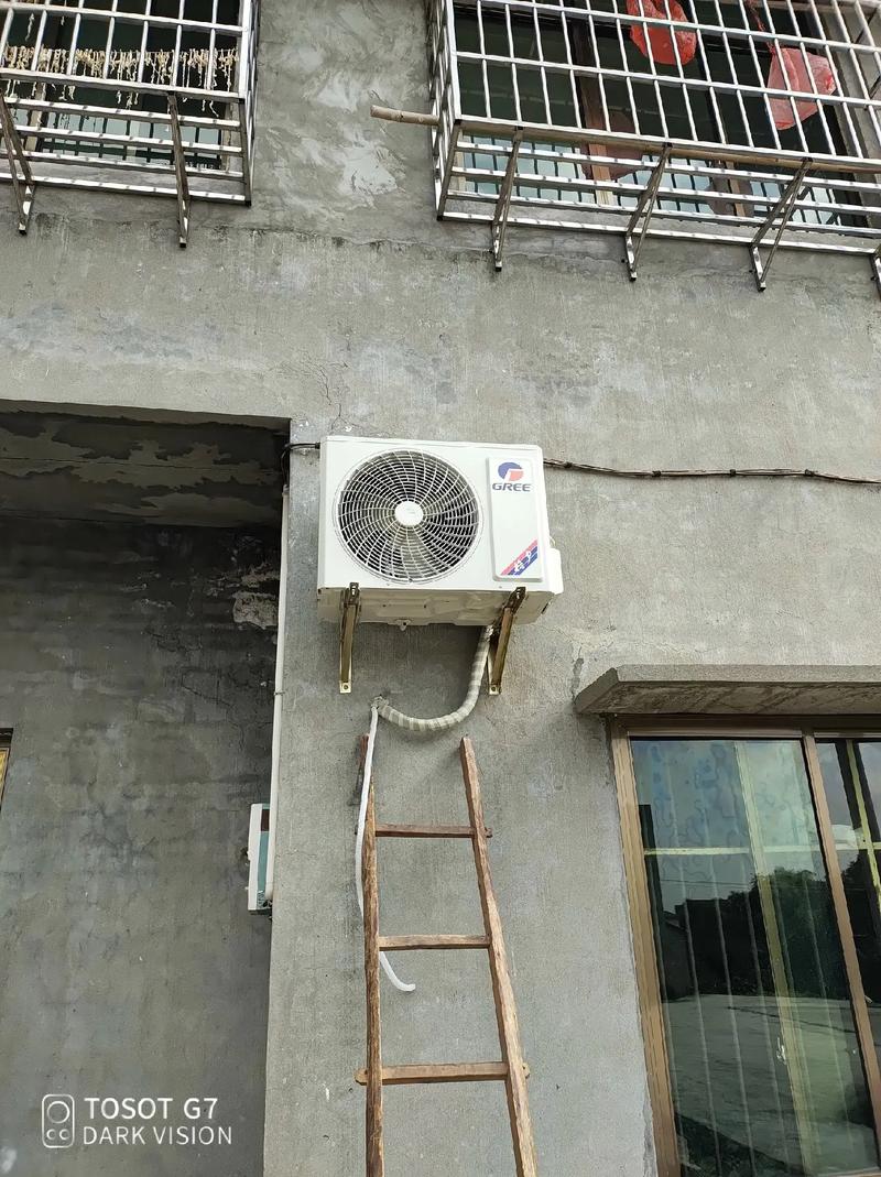 义乌格力空调安装电话是多少？-第3张图片-索能光电网