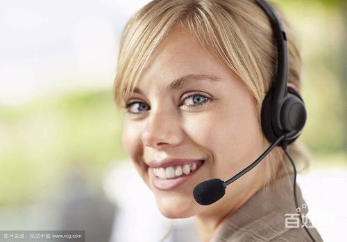 成都志高空调服务电话是多少？-第3张图片-索能光电网