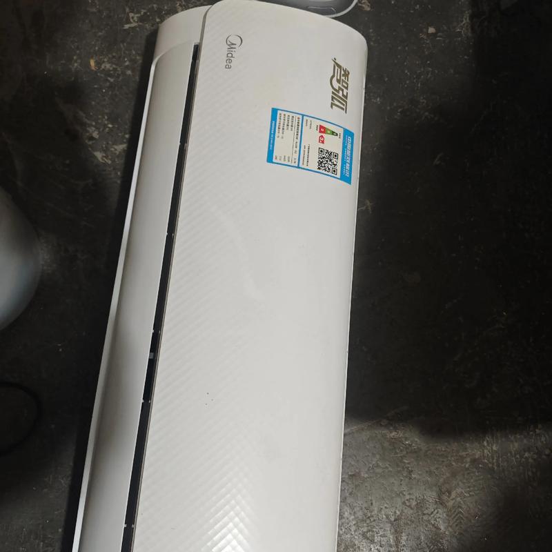 郑州美的空调移机电话是多少？-第2张图片-索能光电网