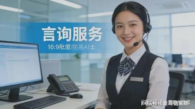 海尔客服热线电话是多少？-第2张图片-索能光电网