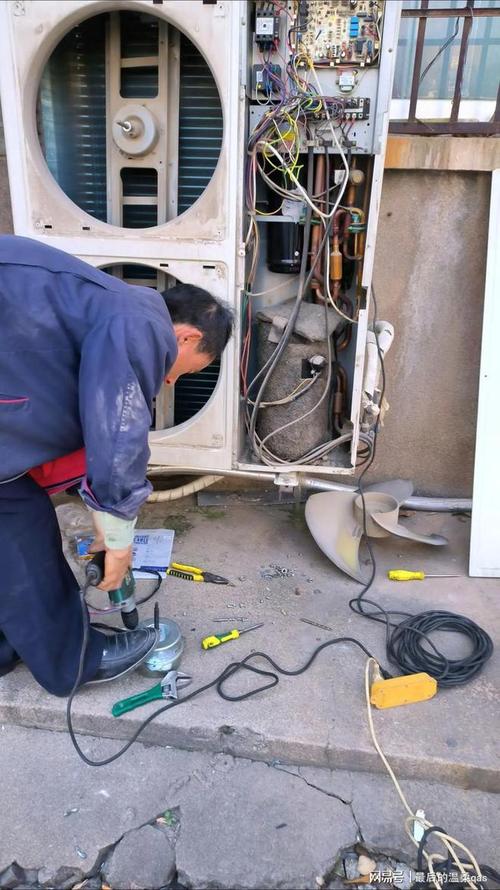 西安南郊空调维修电话多少？-第2张图片-索能光电网