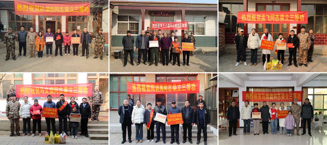 临清有线电视服务电话是多少？-第1张图片-索能光电网