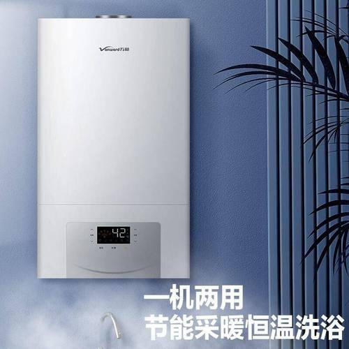 万和壁挂锅炉维修电话是多少？-第1张图片-索能光电网