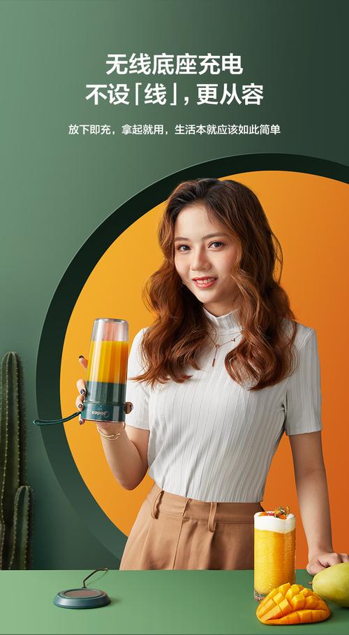 美的榨汁机客服电话是多少？-第1张图片-索能光电网