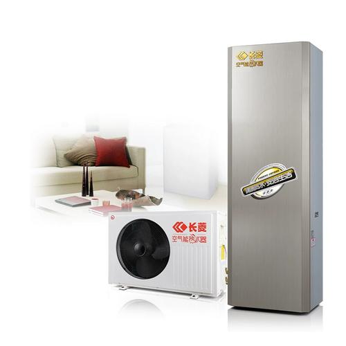 长凌空气能售后电话是多少？-第1张图片-索能光电网