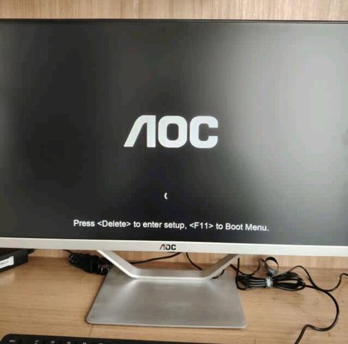 AOC电视机技术电话是什么？-第1张图片-索能光电网