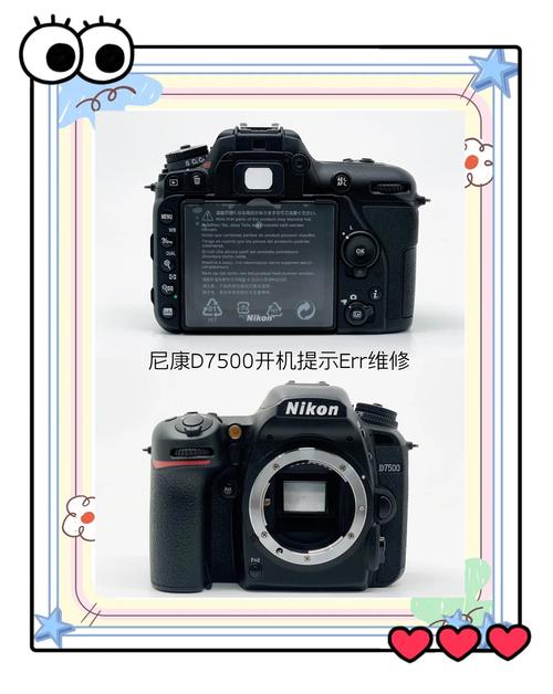 尼康相机售后电话是多少？-第1张图片-索能光电网