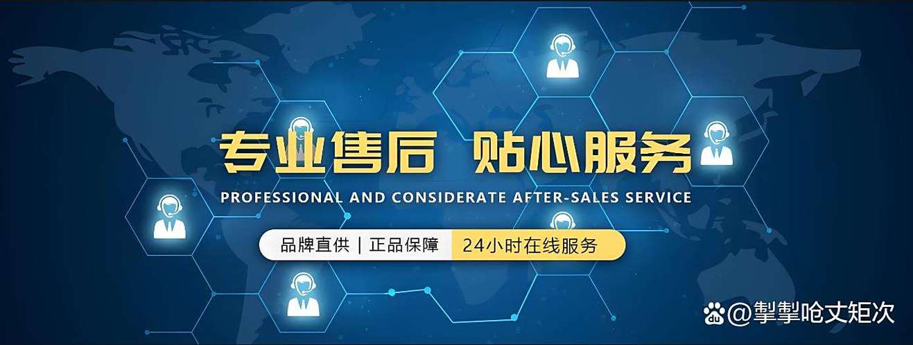 尼康相机售后电话是多少？-第2张图片-索能光电网