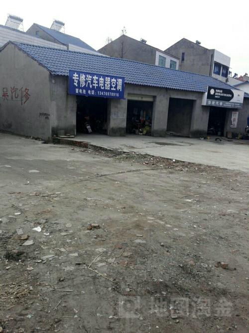 荆州空调维修电话是多少？-第2张图片-索能光电网