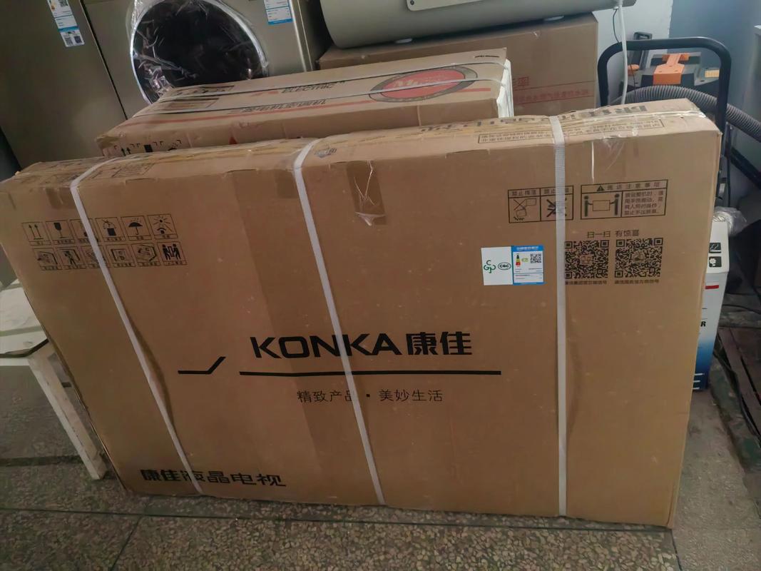 康佳电视机安装电话是多少?-第2张图片-索能光电网 康佳电视机安装电话是多少?-第2张图片-索能光电网