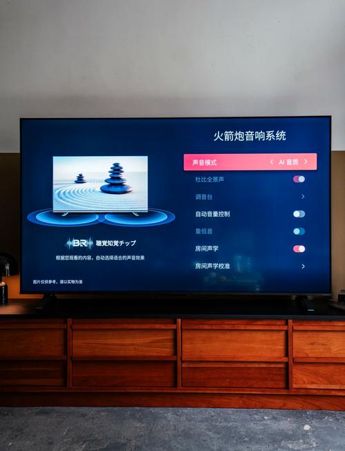 沈阳东芝电视安装电话是多少？-第2张图片-索能光电网