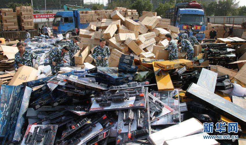 厦门电视网络维修电话是多少？-第3张图片-索能光电网