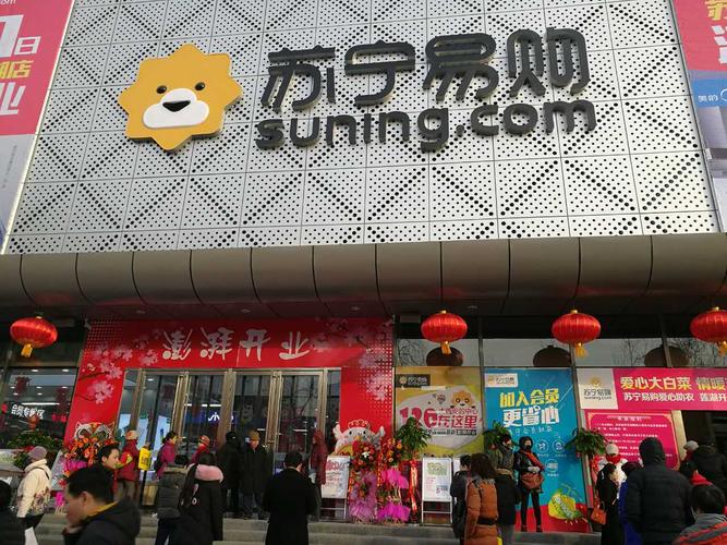 飞利浦西安售后电话是多少？-第3张图片-索能光电网