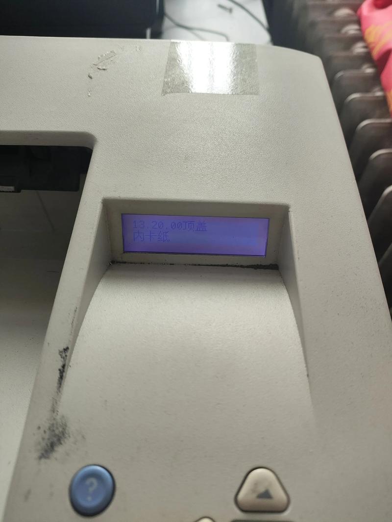 hp台式电脑报修电话是多少？-第2张图片-索能光电网