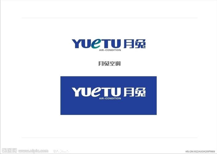 月兔空调全国售后电话是多少？-第1张图片-索能光电网