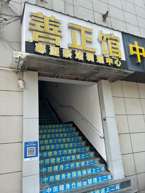 昆明尚朋堂维修点电话-第2张图片-索能光电网