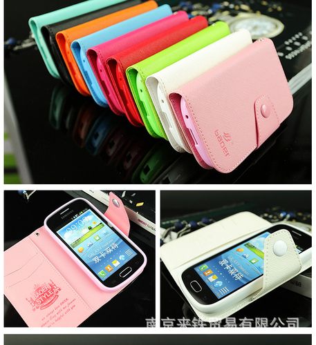 金华三星售后电话是多少？-第3张图片-索能光电网