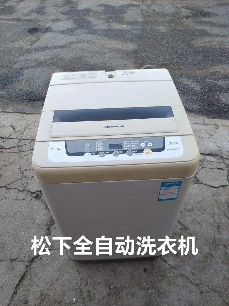 杭州松下洗衣机电话是多少？-第2张图片-索能光电网