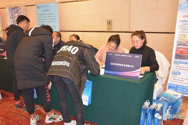 济南网络维修电话是多少？-第2张图片-索能光电网