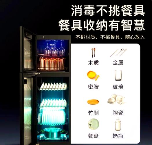 先科消毒柜售后电话是多少？-第2张图片-索能光电网