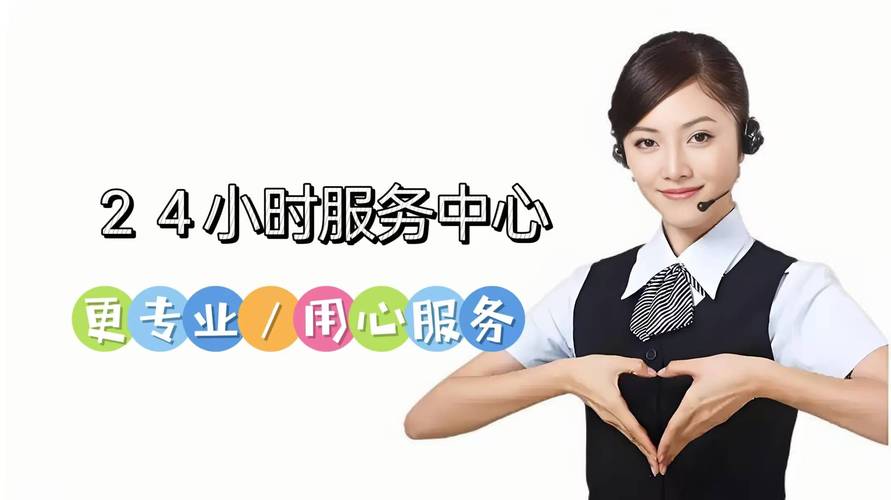 太阳能坏了找谁修？电话多少？-第1张图片-索能光电网