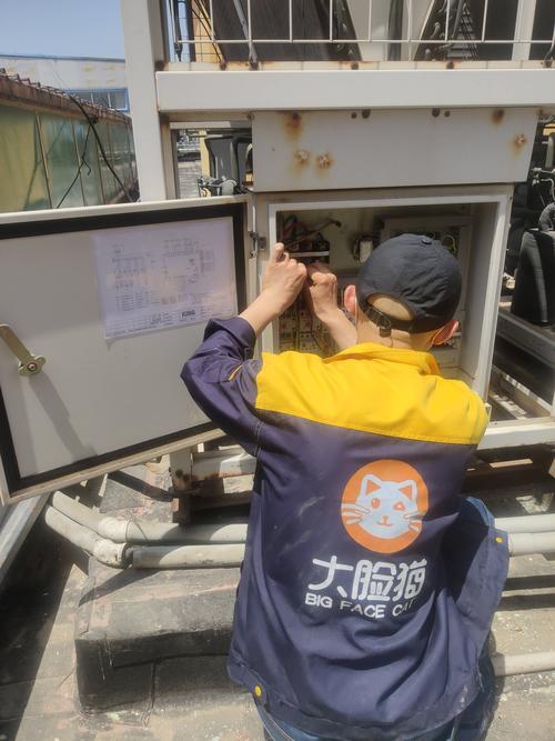 中央空调维修电话是多少?-第2张图片-索能光电网 中央空调维修电话是多少?-第2张图片-索能光电网