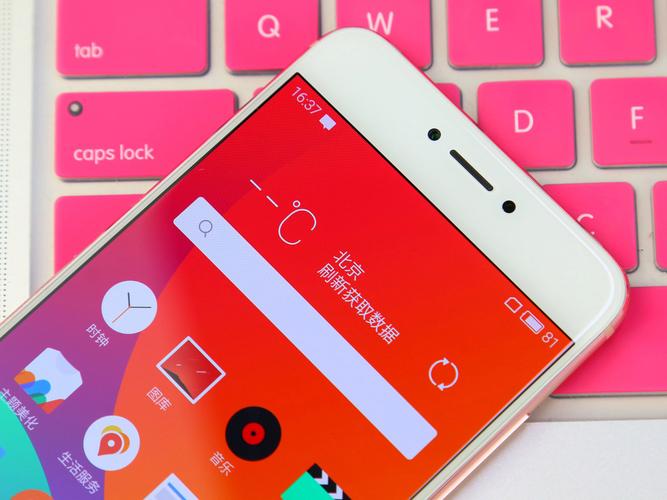 魅族官方联系电话是多少？-第2张图片-索能光电网