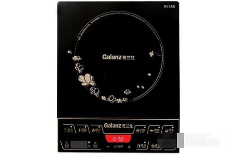 格兰仕电磁炉服务电话是多少？-第1张图片-索能光电网