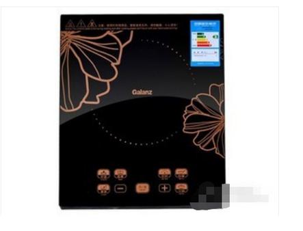 格兰仕电磁炉服务电话是多少？-第2张图片-索能光电网