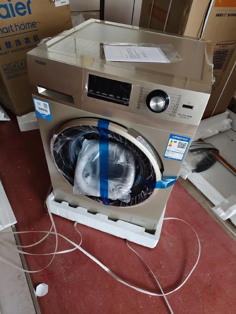 海尔滚筒洗衣机电话是多少？-第2张图片-索能光电网