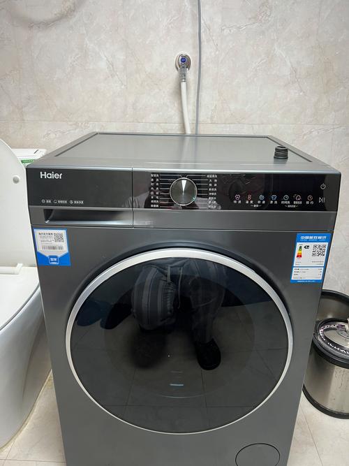 海尔滚筒洗衣机电话是多少?-第3张图片-索能光电网 海尔滚筒洗衣机电话是多少?-第3张图片-索能光电网