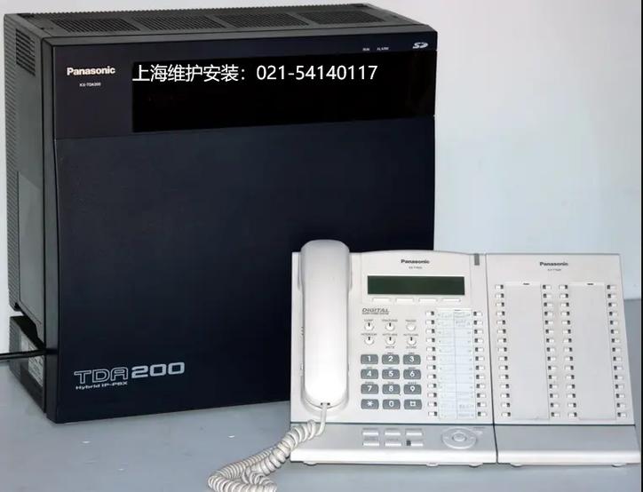 松下中央空调投诉电话是多少？-第3张图片-索能光电网