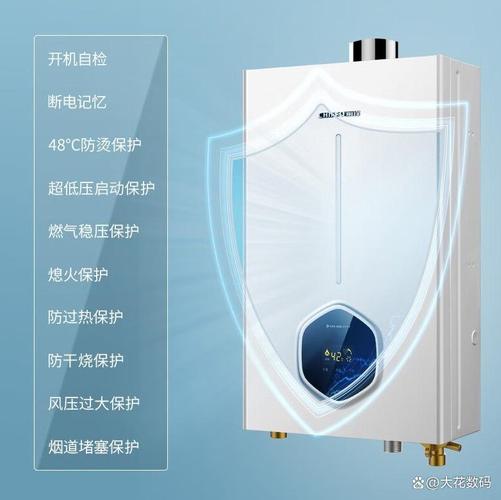 前锋热水器销售电话是多少？-第2张图片-索能光电网