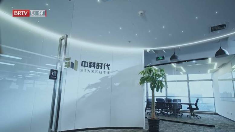 北京电视信号维修电话是多少?-第2张图片-索能光电网 北京电视信号维修电话是多少?-第2张图片-索能光电网