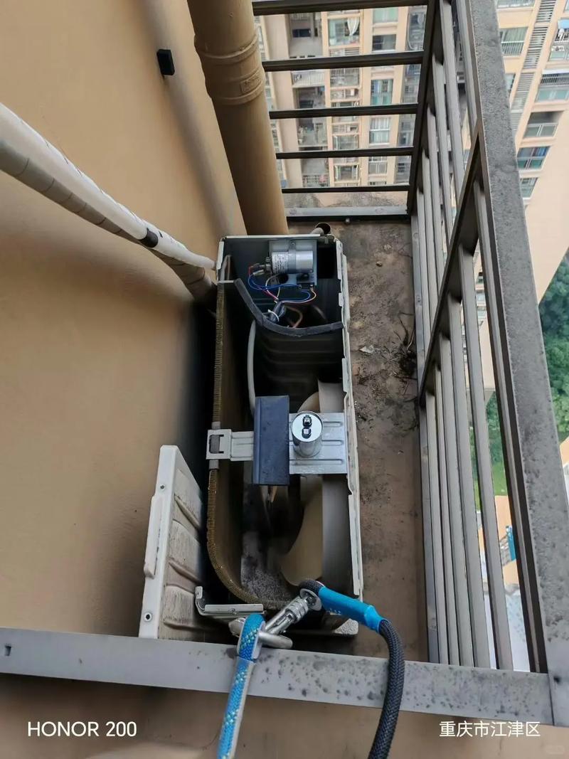 西安LG空调加氟电话是多少？-第1张图片-索能光电网