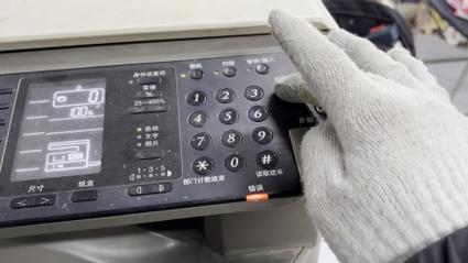 夏普小家电维修电话-第2张图片-索能光电网