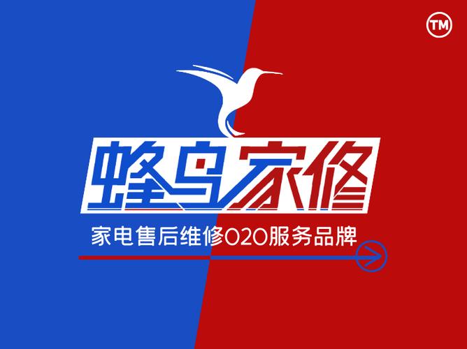 夏普小家电维修电话-第3张图片-索能光电网