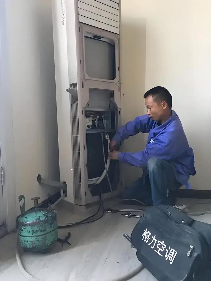 洛阳空调出租服务电话是多少?-第2张图片-索能光电网 洛阳空调出租服务电话是多少?-第2张图片-索能光电网