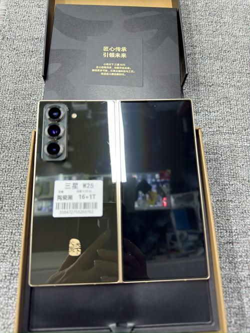 三星手机保修电话是多少？-第2张图片-索能光电网